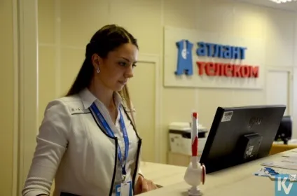Фоторепортаж з офісу атлант телеком (телеком) Фоторепортаж з офісу атлант телеком