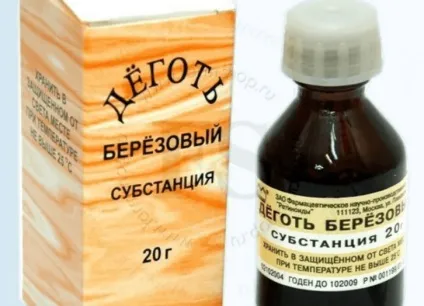 Фурункульоз лікування народними засобами зовнішньо і зсередини (народними) Фурункульоз лікування народними засобами зовнішньо і зсередини