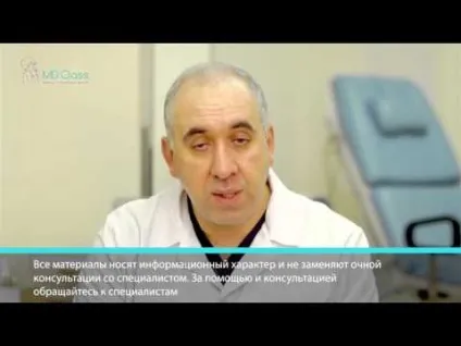 Гайморит грибковий симптоми і лікування, причини захворювання