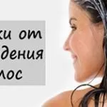 Гелеві нігті в домашніх умовах (корекція) Гелеві нігті в домашніх умовах