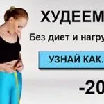 Гелеві нігті в домашніх умовах (краса) Гелеві нігті в домашніх умовах