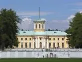 Головні пам'ятки Немчиновці (основні визначні пам'ятки Немчиновці) Головні пам'ятки Немчиновці