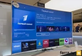 Гни свою лінію