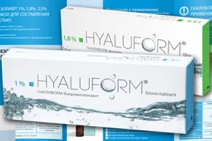 Гіалуформ (hyaluform) мезоліфт, біоревіталізант, філлер огляд, відгуки, ціни (мезоліфт) Гіалуформ (hyaluform) мезоліфт, біоревіталізант, філлер огляд, відгуки, ціни