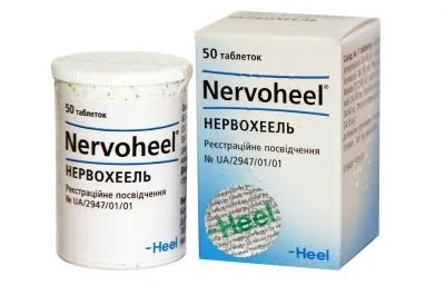 Гомеопатичні засоби для вегетосудинної дистонії симптоми і лікування ВСД (кошти) Гомеопатичні засоби для вегетосудинної дистонії симптоми і лікування ВСД