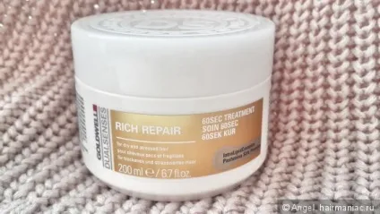 Goldwell - німецька якість для краси слов'янських волосся ♥ (спрей для волосся) Goldwell - німецька якість для краси слов'янських волосся ♥