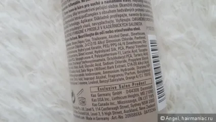 Goldwell - німецька якість для краси слов'янських волосся ♥ (Goldwell Dualsenses Rich) Goldwell - німецька якість для краси слов'янських волосся ♥