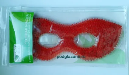 Гелева маска для очей для чого потрібна, як користуватися (охолоджуюча маска) Гелева маска для очей для чого потрібна, як користуватися