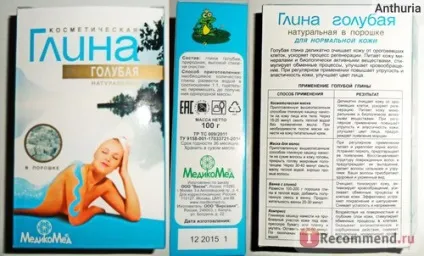 Глина косметична медікомед блакитна - «блакитна глина для сухої і чутливої ​​шкіри обличчя