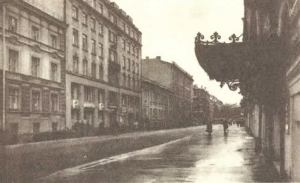 Гоголем ходити