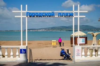 Геленджик і околиці, що подивитися, куди сходити
