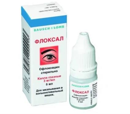 Очні краплі для новонароджених види, показання, застосування (краплі) Очні краплі для новонароджених види, показання, застосування
