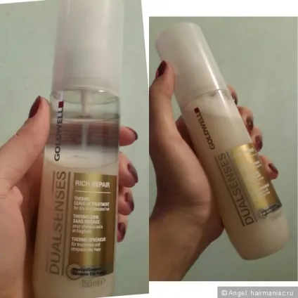 Goldwell - німецька якість для краси слов'янських волосся ♥ (професійна косметика) Goldwell - німецька якість для краси слов'янських волосся ♥
