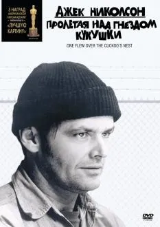 грішний карлик