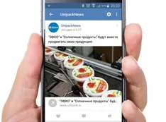 Гост 24831-81 - тара-обладнання (24831-81) Гост 24831-81 - тара-обладнання