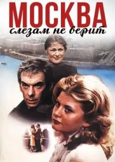 грішний карлик