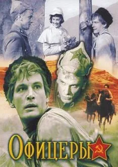 грішний карлик