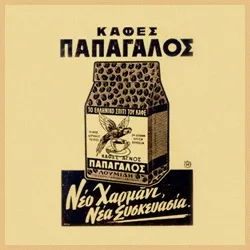 грецький кави