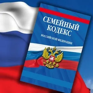 Цивільний шлюб що це таке і як правильно розуміти термін (таке) Цивільний шлюб що це таке і як правильно розуміти термін