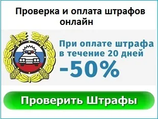 Держпрограма пільгового автокредитування в 2017 році субсидування автокредитів, список автомобілів (держпрограма) Держпрограма пільгового автокредитування в 2017 році субсидування автокредитів, список автомобілів