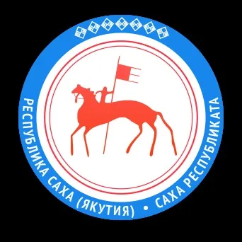 Державна бюджетна установа республіки саха (Якутія) дитяча стоматологічна поліклініка (головна сторінка) Державна бюджетна установа республіки саха (Якутія) дитяча стоматологічна поліклініка