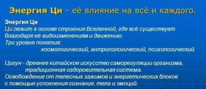 Вітальня по фен-шуй правила і фото інтер'єрів