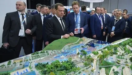 Громадянська оборона