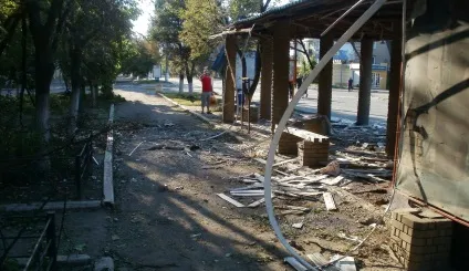 Місто, народжений жити