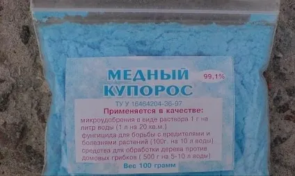 Грунтовка своїми руками види, приготування, нанесення, способи (своїми) Грунтовка своїми руками види, приготування, нанесення, способи