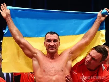 Громадянин світу
