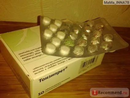 Гомеопатія bionorica Тонзипрет - «з глузду з'їхати, так не буває! (Сказала б я, якби не знала, що (буває) Гомеопатія bionorica Тонзипрет - «з глузду з'їхати, так не буває! (Сказала б я, якби не знала, що