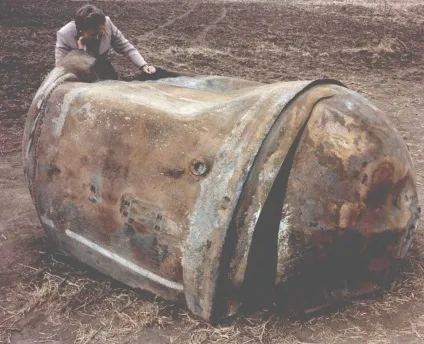 Брудний Брудний