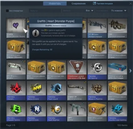 Графіті в cs go