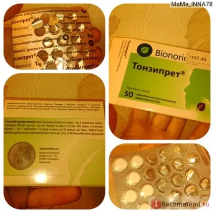 Гомеопатія bionorica Тонзипрет - «з глузду з'їхати, так не буває! (Сказала б я, якби не знала, що (буває) Гомеопатія bionorica Тонзипрет - «з глузду з'їхати, так не буває! (Сказала б я, якби не знала, що