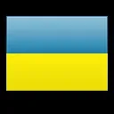 Hotbird 13e Київ