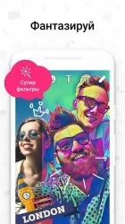 Icq для андроїд скачати безкоштовно icq на андроїд без реєстрації і смс (без реєстрації) Icq для андроїд скачати безкоштовно icq на андроїд без реєстрації і смс