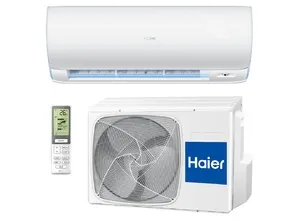 Haier - модельний ряд, новинки, огляди і тести, новини, відгуки, контакти (огляди і тести haier) Haier - модельний ряд, новинки, огляди і тести, новини, відгуки, контакти