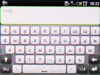 Htc wildfire огляд і досвід використання - огляди (огляд) Htc wildfire огляд і досвід використання - огляди