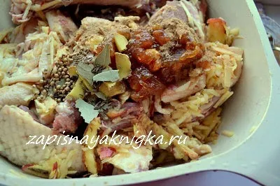 Гусь шматочками