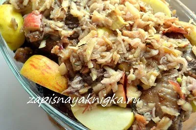 Гусь шматочками