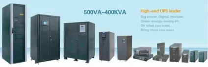 Джерела безперебійного живлення (ups) - джерело безперебійного живлення для будинку і офісу - онлайн-журнал - тлумачний електрик (будинку) Джерела безперебійного живлення (ups) - джерело безперебійного живлення для будинку і офісу - онлайн-журнал - тлумачний електрик