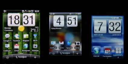 Htc wildfire огляд і досвід використання - огляди (wildfire) Htc wildfire огляд і досвід використання - огляди