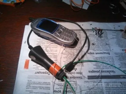 Gsm сигналізація своїми руками - автосхеми, схеми для авто, своїми руками (червоною) Gsm сигналізація своїми руками - автосхеми, схеми для авто, своїми руками