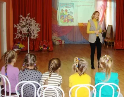 Гра-вікторина «образ котів в казках» (конспекти занять) Гра-вікторина «образ котів в казках»