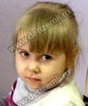 Їм потрібна ваша допомога, благодійний фонд допомоги дітям - діти землі (благодійний) Їм потрібна ваша допомога, благодійний фонд допомоги дітям - діти землі