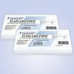Інструкція папаверину при вагітності (свічки, таблетки, ін'єкції для уколів) - свідчення,