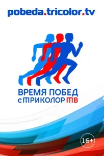 Інструкція по налаштуванню списку каналів для телевізорів з ci модулем (телевізорів) Інструкція по налаштуванню списку каналів для телевізорів з ci модулем