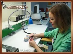 Інфотаганрог - тов «стоматологічна клініка« антарес »