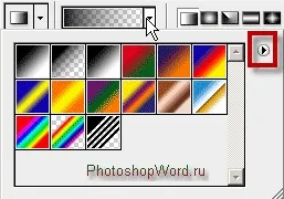 Інструменти заливка і градієнт в photoshop, пізнаємо захоплюючий світ photoshop і microsoft office (інструменту градієнт Photoshop) Інструменти заливка і градієнт в photoshop, пізнаємо захоплюючий світ photoshop і microsoft office
