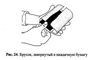 Інструменти для шпаклівки гладилка, міксер, шліфувальна машинка та інші, відео та фото (інструменти) Інструменти для шпаклівки гладилка, міксер, шліфувальна машинка та інші, відео та фото